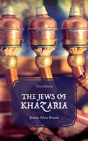 For information about THE JEWS OF KHAZARIA, click here